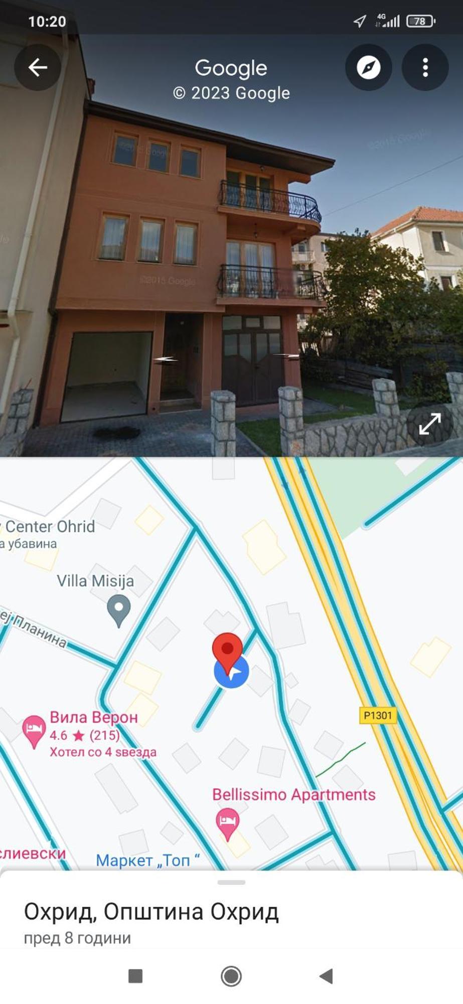 Villa Koteski Ohrid Luaran gambar